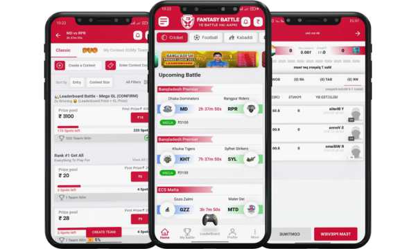 Funcionalidades-de-apps-de-fantasy-criquet-(Fuente-Google)